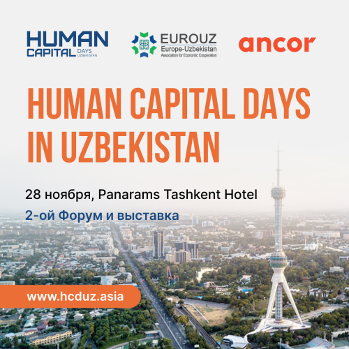 II Международный Форум Human Capital Days в Ташкенте