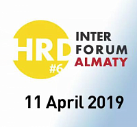 АНКОР оказывает информационную поддержку HRD INTER FORUM ALMATY